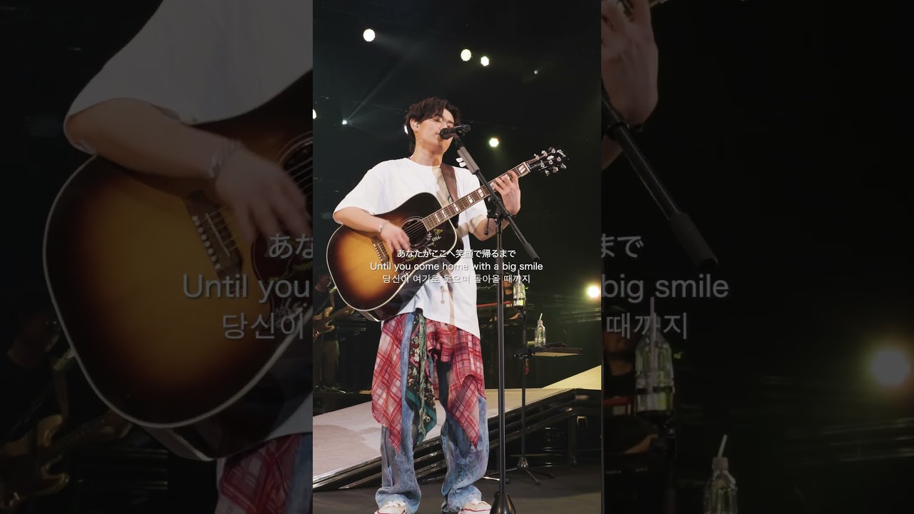 HOMETOWN - Tani Yuuki #shorts - YouTube