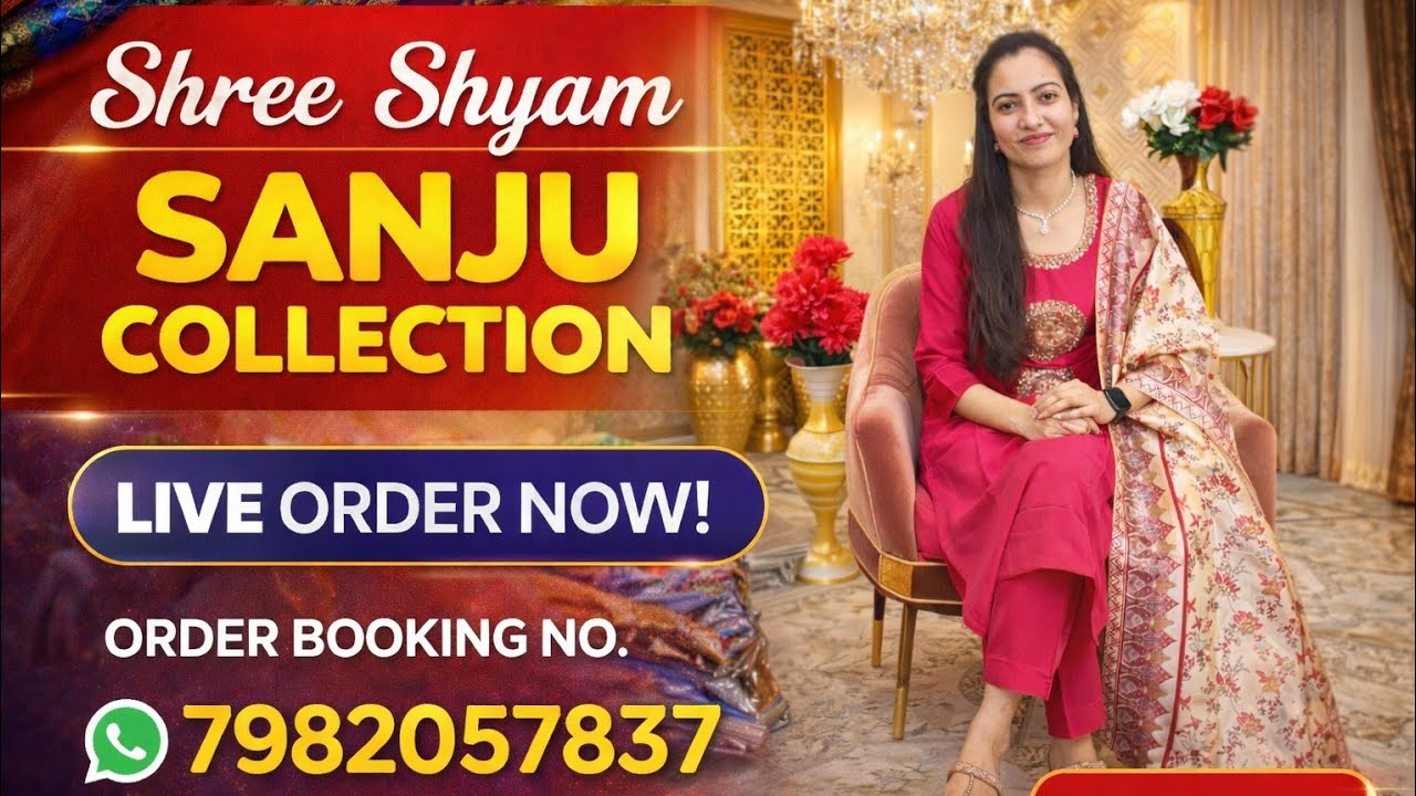 सभी सूट होलसेल प्राइस में।🥳🤗|| Free Gift 🎁🥳Order No:-7982057837