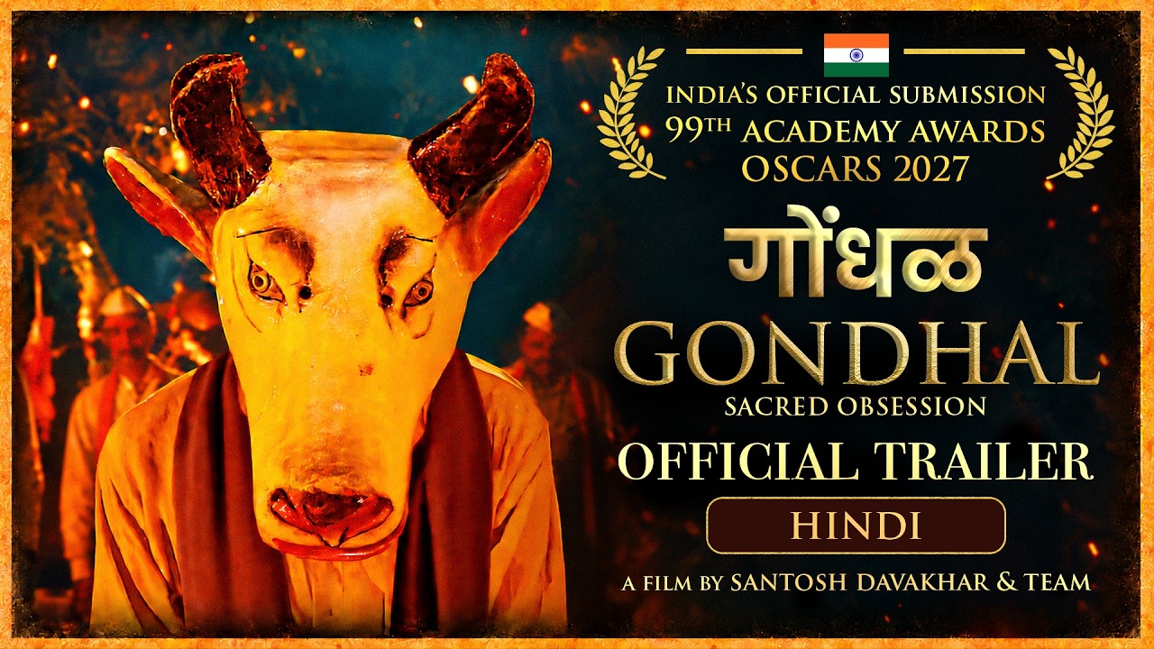 GONDHAL | Hindi Trailer | India's Oscar Entry | Ilaiyaraaja | Santosh Davakhar