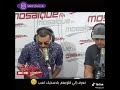 صغير و من صغري نعرف وين نشب