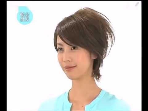 发型设计视频★1日常基础C 美发 盘发 教材 教程 发型 教 学 学 习 系列