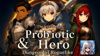 World Eater and Probiotic Hero | RPG Android Gameplay screenshot 1