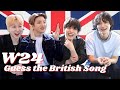 K-Band W24 Play Guess the British Song | Hallyu Doing [ENG/KOR]