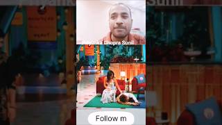 Kapil Sharma show 💐 priyanka Chopra 😂😁 #virol #short #funny #comedy #kapilSharma #sunil