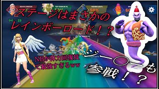 【限りなくアウトに近いセーフ】様々なゲームやアニメをパクって出来た大乱闘スマッシュ○ラザーズSP【ランブルアリーナ】＃１ screenshot 4