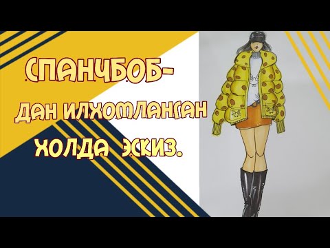 Erlar xotinlaridan porno tomosha qilishadi