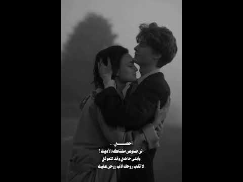 احلى رنات هاتف 2025 اجمل نغمة رنين حب افضل نغمات رنين للهاتف حب2025 نغمة