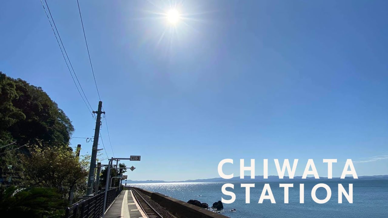 Nostalgic View Wooden Chiwata Station - YouTube
