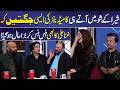 Shera ky Show mein aaty hi Jugon ki Barish | Ghana Ali | Imran Ashraf | Mazaq Raat | Dunya News