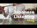 一緒にお出かけしましょう / Japanese listening Vlog 【日本語聴解】