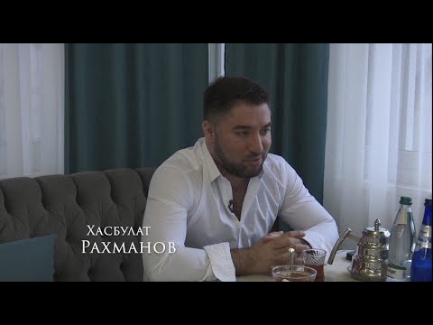 1 На 1 В Гостях Хасбулат Рахманов