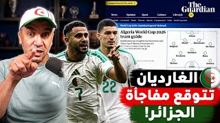 بعيداً عن الاستفزازات ‏الأرجنتين … هكذا يرى الإعلام الإنجليزي منتخب الجزائر 🇩🇿