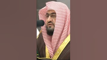 حافظ بندر بليلة يقرأ القرآن بصوت جميل #تلاوات #makkah #kaba #عبدالله_الجهني