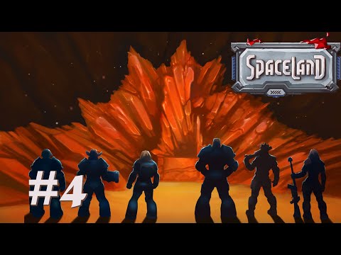 Видео: Spaceland - #Прохождение 4