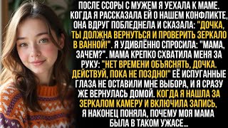 видео: картинка: