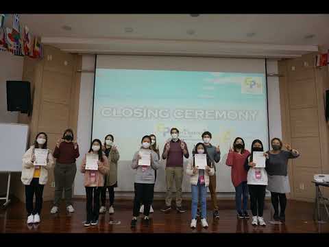 이천영어마을 정규과정 10~11월 입소
