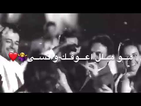 بحبك عشت وتعلقت