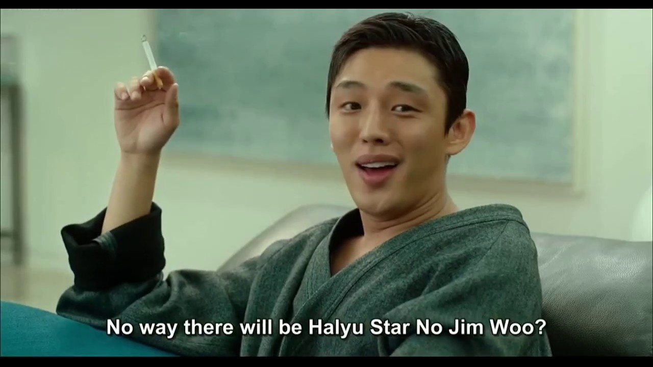 Like For Likes | Yoo Ah-In | Lee Mi-Yeon | Esom - YouTube Like For Likes | Yoo Ah-In | Lee Mi-Yeon | Esom - YouTube