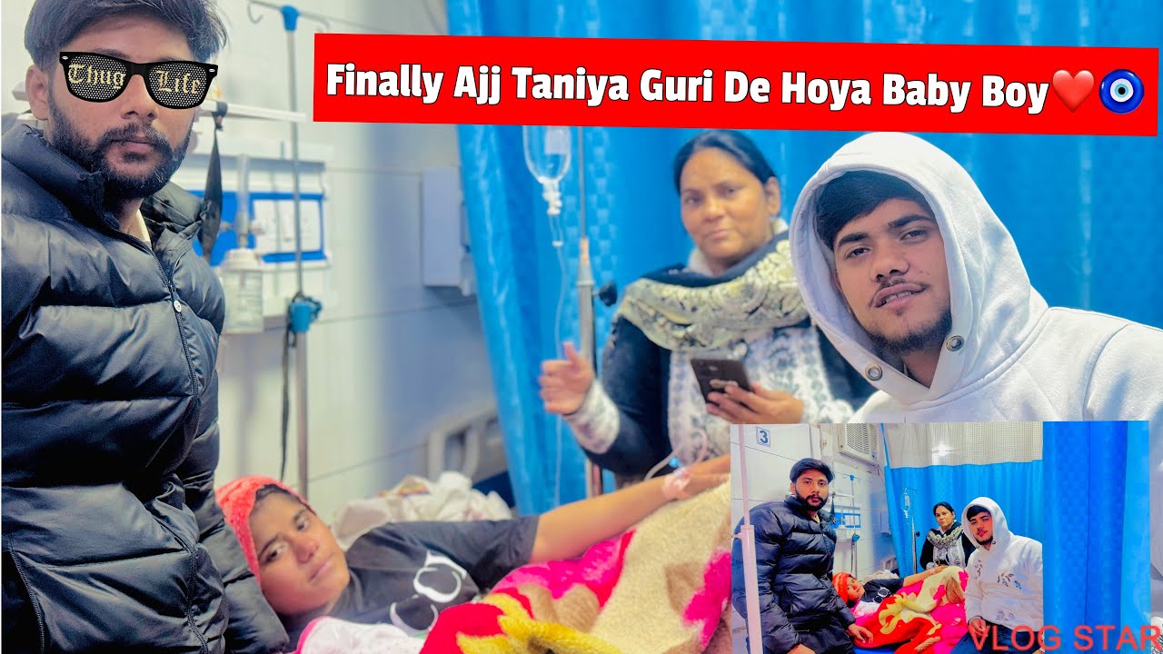Finally Ajj Taniya Guri De Hoya Baby Boy❤️🧿/@karanjagpreetvlogs 