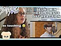 This is so touching! SKZ SEUNGMIN OST - Here always REACTION