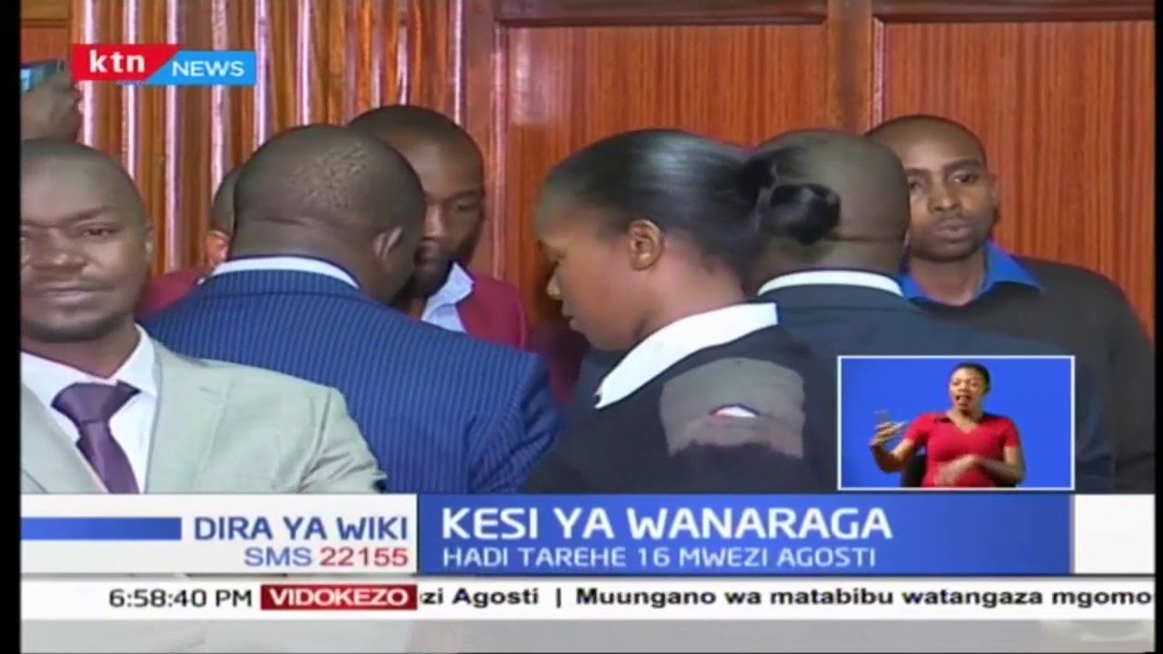 Washukiwa wa ubakaji Alex Olaba, Frank Wanyama watafungwa wiki ijayo ...