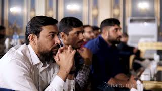 Halo informatics | Iftar Dinner 2023 | Company Iftar Dinner