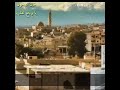 حنيت لك ياضيعتي حنيت بعض صور مدينة خان شيخون