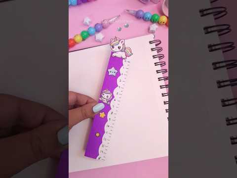 How to Make