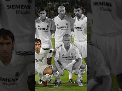 Real Madrid 2005 