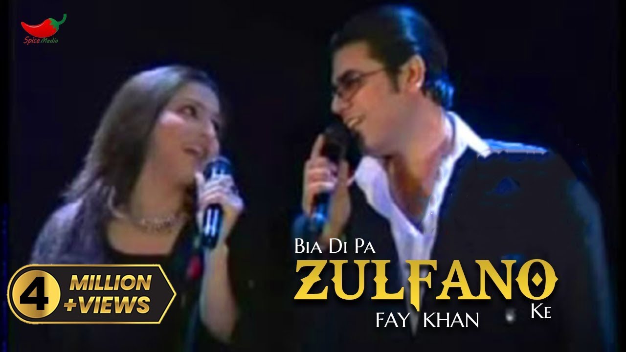 Bia De Pa Zulfano Ke  Fay Khan  Pashto Song  Spice Media