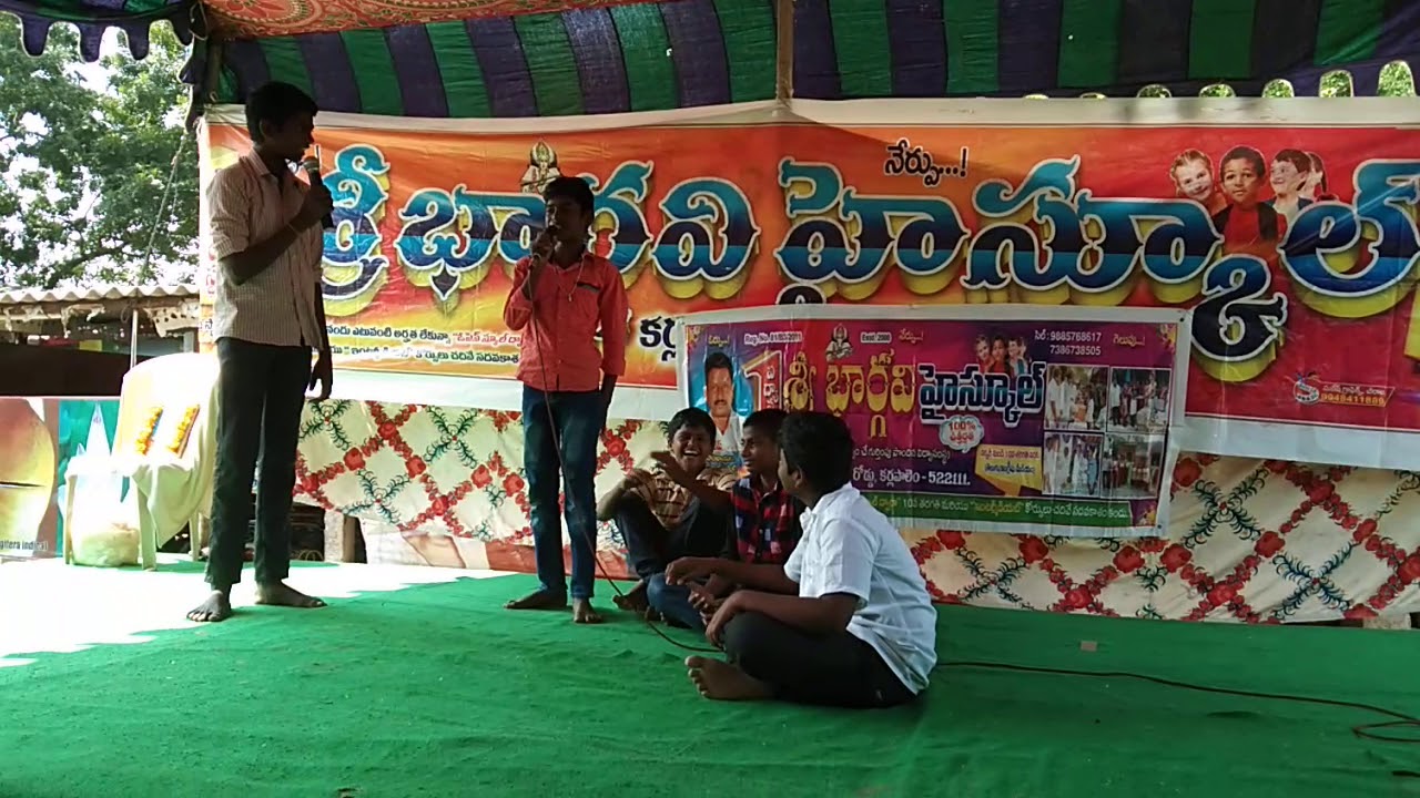 sri-bhargavi-high-school-9th-class-boys-youtube