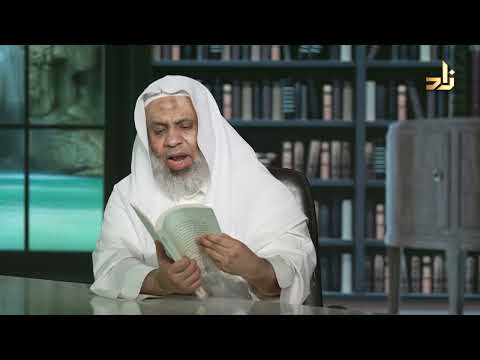 إعلام الحاضر والبادي بمقام الشيخ عبدالرؤوف المناوي الحدادي ويليه فوائد فرائد ونكت زوائد