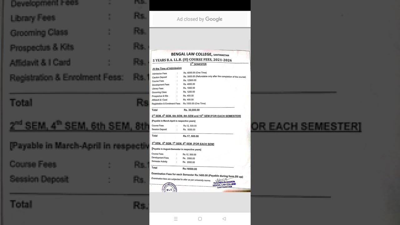 BENGAL LAW COLLEGE FEE STRUCTURE,।।
