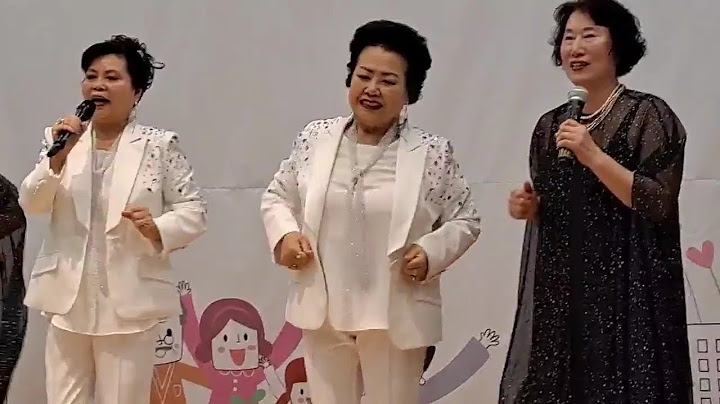반갑습니다 권선1동주민자취회 #강신영가수#잊지말아요#권선1동주민자취회 #작품발표회  반갑습니다 # 합창