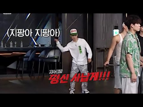 [스맨파] 진짜 존나 웃겼던 지팡좌 카멜