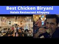 Best Chicken Biryani - Halais Restaurant Alleppey