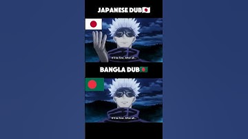Gojo Japanese Vs Bangla DUB🇧🇩🔥 #Yowaimo #gojo