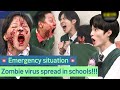 Zombie virus from all of us are dead has spread to knowing bros high school