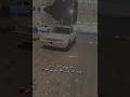 سلينا عنه ماكنه