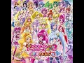Trk 02 - Precure ~Forever Friends~ (2014 Version) (Movie Size) (プリキュア~永遠のともだち~(2014Version)(映画size))
