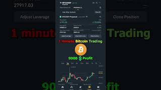 Live Bitcoin Trading on Binance Futures 9000$ Profit #trading #crypto #bitcoin #btc #binance #money