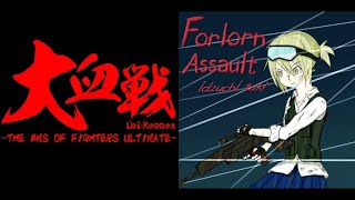 Forlorn Assault