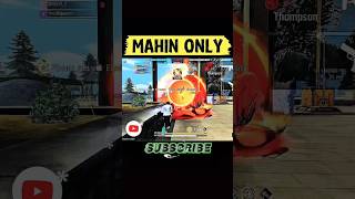 বিয়ে হবে না,! #ff #shaonbhai2 #ffbd #freefire #freefirebangladesh #freefiregameplay #freefirefunny