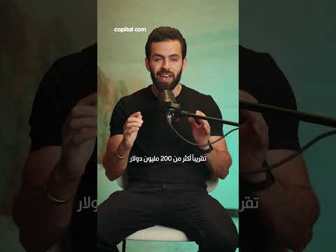 الرجل اللي خسر 200 مليون دولار لأنه نسي كلمة السر قصة ستيفان توماس والبيتكوين