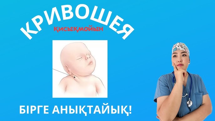 Коломна секс