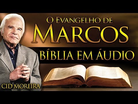 Vídeo: O que é Marcos na Bíblia?