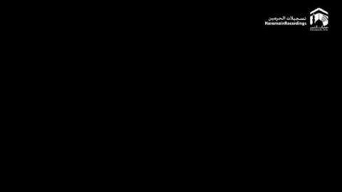 صلاة العشاء الشيخ ماهر المعيقلي 1437/6/28 - سورة النحل