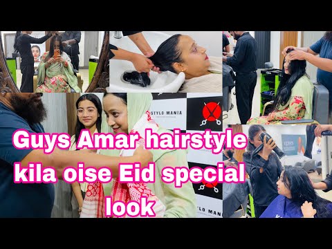 Guys Amar hairstyle kila oise Eid special look🥰