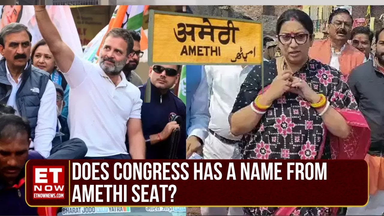 No Candidate From Amethi Yet Will The Suspense End Soon Rahul Gandhi Answers  Lok Sabha Polls