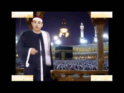 الشيخ منصور احمد حري اول سورة الروم 